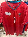 Portugal Home Fan Jersey